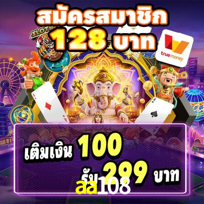 Cassino ao vivo da aa108 com dealers reais